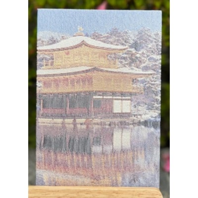 埡æ±å°åž³(éé£å¯º)é糞䜿çšã1668962ã