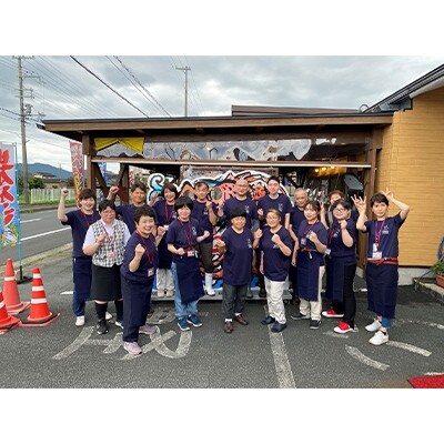 橋立やまいち自慢　旨みたっぷりふっくら塩サバ(大)×2本【配送不可地域：離島・北海道・沖縄県】【1583692】