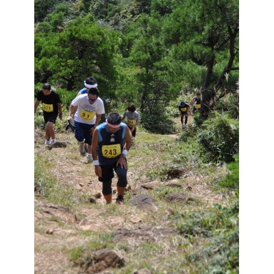 よさの大江山登山マラソン　大江山縦走コース(23.5kmの部)　1名様参加権　2026/5/31開催【1511155】