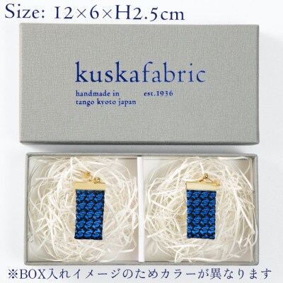 kuska fabricã®ã¬ã«ã¶ãã¢ã¹ããŽãŒã«ããäžçã§ãçšãªæç¹ããã¡ããªãã¯ã1341723ã