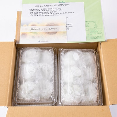 草もち24個(6個入り×4パック) 自家製つぶあんを使用した香り高いよもぎ餅(草餅・和菓子)【配送不可地域：離島】【1006647】