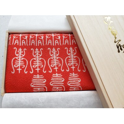 豁」邨ケ縺。繧翫a繧灘暑遖鬚ィ蜻よ聞縲蟇ソ/譯千ョア蜈・繧翫1243176縲