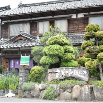 糸巻きランプ作り体験ペアチケット1枚 京都府与謝野町 広瀬創作工芸【1527116】