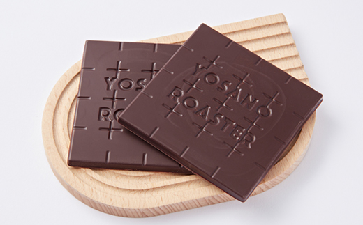 チョコレート　台湾産 CACAO 73%  2枚入×2箱　大人の板チョコ　こだわり焙煎　ギフトにも【配送不可地域：離島】【1545439】