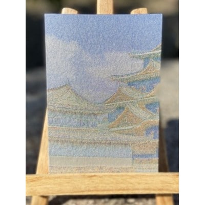 埡åå°åž³(åå€å±å) ãé糞䜿çšãã1666947ã