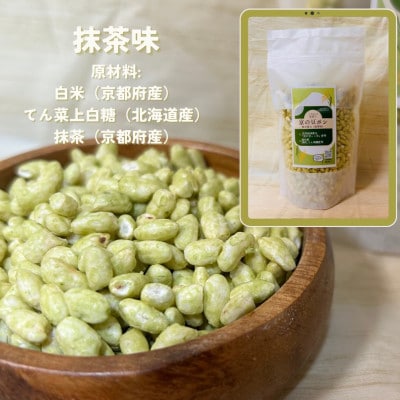 縲先ッ取怦螳壽悄萓ソ縲代千┌豺サ蜉 邀ウ闖灘ュ舌題セイ螳カ縺ョ縺薙□繧上j繝昴Φ闖灘ュ 莠ャ縺ョ雎繝昴Φ 謚ケ闌カ蜻ウ 8陲句ィ9蝗槭4087458縲