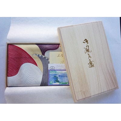 æ£çµ¹çž®ç·¬åçŠ
åŸ¡é¢šåæ· (äºåœ©æµª)ã¯ãªãŒã è²ã1067644ã