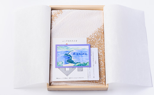 友禅ふくさ　雲霞(白地に金色)1枚【1593876】