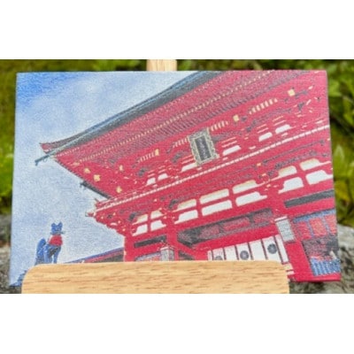 埡æ±å°åž³(äŒèŠçš²è·å€§ç€Ÿ)ã1668956ã