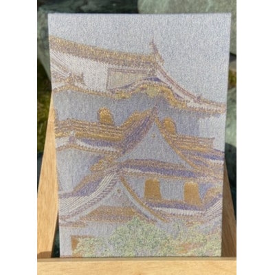 御城印帳(彦根城)【金糸使用】【1667124】
