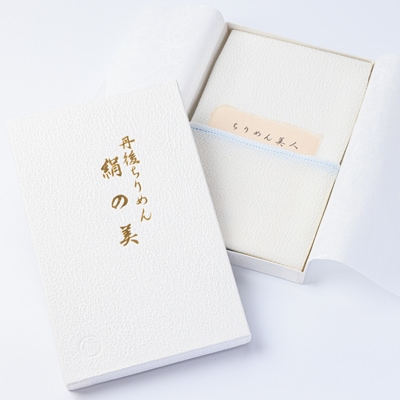 äž¹åŸã¡ããããã¡ãããçŸäººãã·ã«ã¯ããã£ã¿ãªã« ãã«ãŒãèã«åªããã·ã«ã¯100%ã京éœäžè¬éçºããã1605862ã