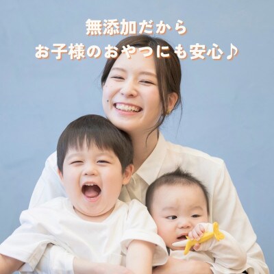 【毎月定期便】【無添加 米菓子】農家のこだわりポン菓子 京の豆ポン 北海道てん菜糖味 8袋全3回【4081589】