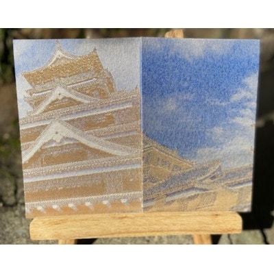 埡åå°åž³(çæ¬å)ãé糞䜿çšãã1666902ã