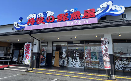 荳ケ蠕後ョ驛キ蝨滓侭逅縲宣ッ悶ョ逕倥>縺ョ縲代し繝舌♀縺シ繧催3逑カ縲縲仙ア騾夊ソ皮、シ蜩√代1263587縲