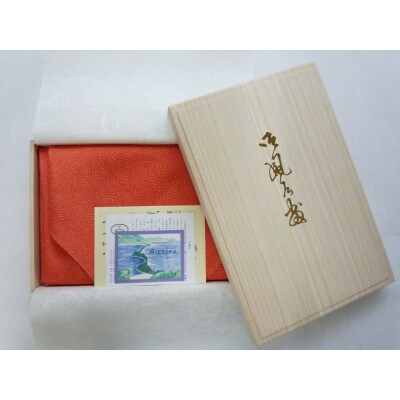 友禅風呂敷 鮫小紋(朱/山吹) 1枚【1082348】