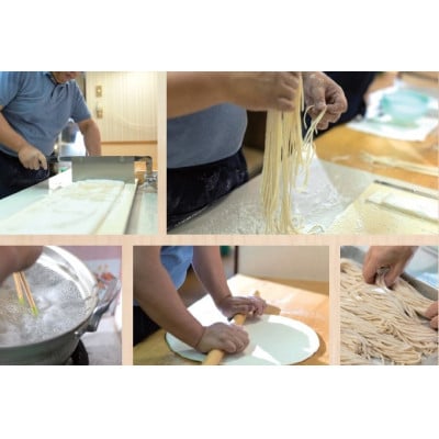へじや製麺のうどん生麺5食セット 細麺タイプ　つけ用特製だしつゆ付【配送不可地域：離島】【1637150】