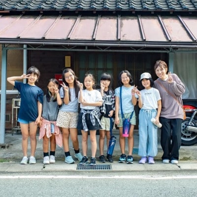 【昭和レトロ寿司民泊】京都府伊根町・天橋立 観光 1名様宿泊券(1泊2食付)スマホのない世界への旅【1708564】