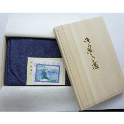 友禅風呂敷 鮫小紋(紺青/灰) 1枚【1082350】