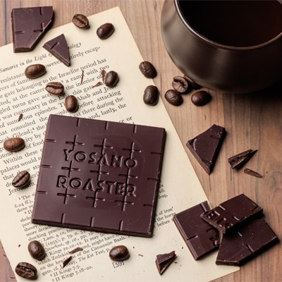 チョコレート　ベリーズ産 CACAO 73%　2枚入×7箱　大人の板チョコ　プレゼント・ギフトにも【配送不可地域：離島】【1716996】