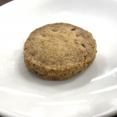 紅茶クッキー10個セット 焼き菓子を京都府与謝野町よりお届け【1738773】
