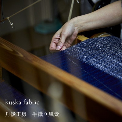 縲先焔郢斐j繝槭ヵ繝ゥ繝シ縲代ヶ繝ゥ繝繧ッ 謇狗エ。縺弱す繝ォ繧ッ逵溽カソ kuskafabric 荳ケ蠕後ョ邨ケ郢皮黄縲宣ォ伜ウカ螻矩∈螳壼刀縲代1689914縲