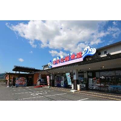 繧オ繝千ョ縺、縺代1蛹ケ蛻(4蛻繧)縲縲仙ア騾夊ソ皮、シ蜩√代繧ク繝・繝シ繧キ繝シ縺ァ閼ゅョ荵励▲縺滄ッ悶ョ辣ョ莉倥¢繧偵♀謇玖サス縺ェ蜀キ蜃阪〒縲宣埼∽ク榊庄蝨ー蝓滂シ夐屬蟲カ縲代1263999縲