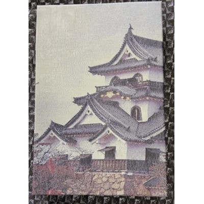 御城印帳(彦根城・『紅葉』)【1668074】