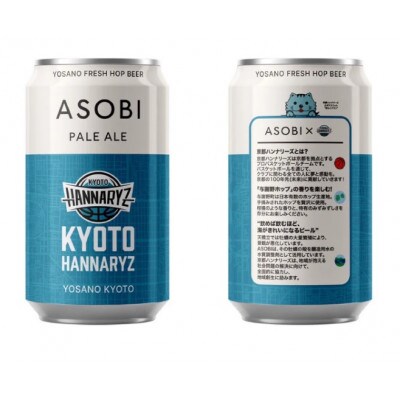 【毎月定期便】【京都ハンナリーズ コラボラベル】ASOBI 350ml×6本 クラフトビール全12回【4081152】