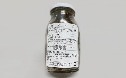 荳ケ蠕後ョ驛キ蝨滓侭逅縲宣ッ悶ョ逕倥>縺ョ縲代し繝舌♀縺シ繧催3逑カ縲縲仙ア騾夊ソ皮、シ蜩√代1263587縲