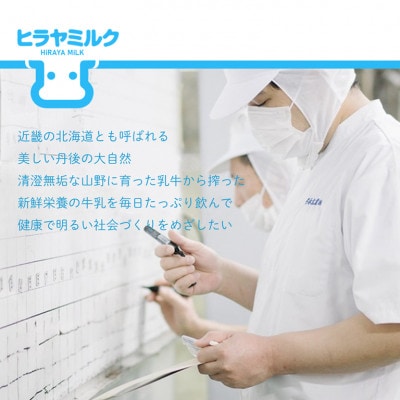 丹後ちりめん　ひらひらミルピイポーチ【1292542】