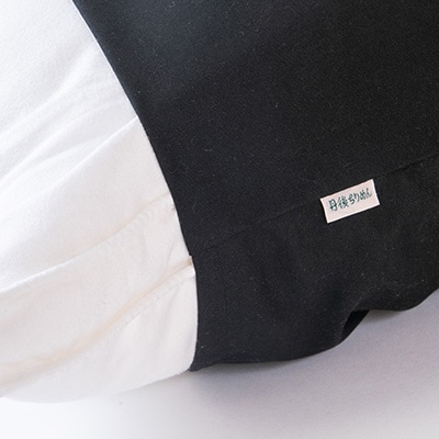 丹後シルク　枕カバー黒　髪と肌にやさしい絹100%の国産寝具シルク100%ヘアケア　【高島屋選定品】【1461088】
