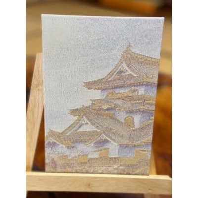 御城印帳(彦根城・『紅葉』) 【金糸使用】【1667117】