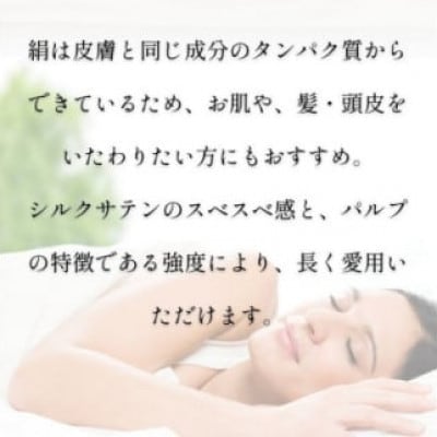 æŽããæèã·ã«ã¯åçŽ æã«ã㌠2æã»ãããå®®çãèã«ãããããçŸå®¹ã»ãã¢ã±ã¢ã«ãŽã£ããã1668938ã