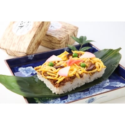 【丹後産米使用】　冷凍　郷土料理丹後ばらずし8食セット【配送不可地域：離島】【1007791】