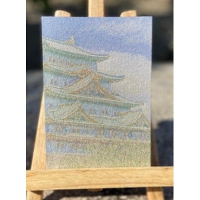 御城印帳(名古屋城) 【金糸使用】【1666947】