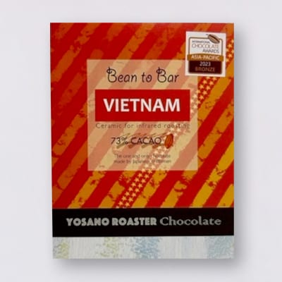チョコレート ベトナム産 CACAO 73% 2枚入×9箱 大人の板チョコ プレゼント・ギフトにも【配送不可地域：離島】【1716170】