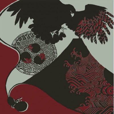 ふろしき 一富士二鷹三茄子 1枚 エコバッグやインテリアにもなる、おめでたい風呂敷【1584384】