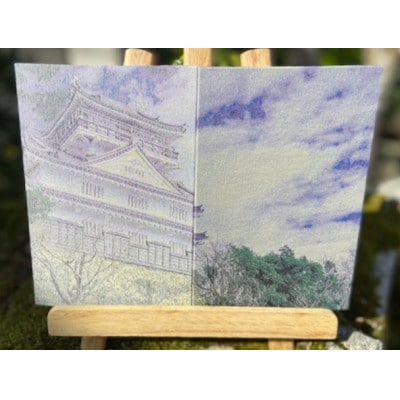 御城印帳(岐阜城)【1666752】