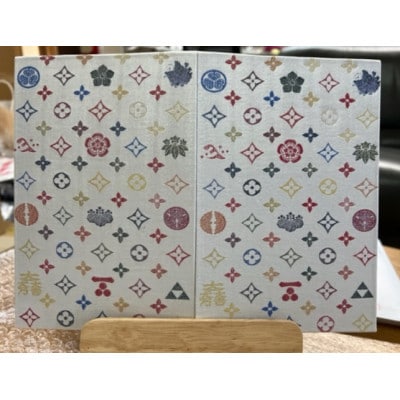 蠕。譛ア蜊ー蟶ウ(繝「繝弱げ繝ゥ繝譟)縲1668977縲