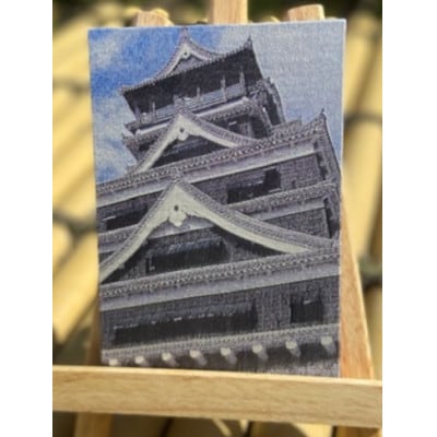 御城印帳(熊本城)【1666749】