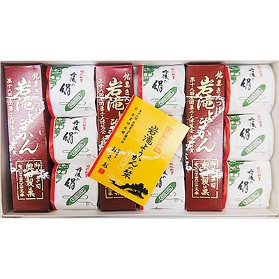 蟯ゥ貊昴h縺縺九s縲∽クケ蠕後ョ邨ケ縲隧ー蜷医o縺帙1008056縲