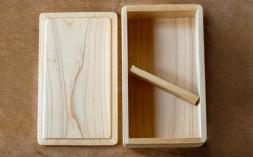 森の美しさを守る 与謝野ヒノキのお弁当箱　【1573048】