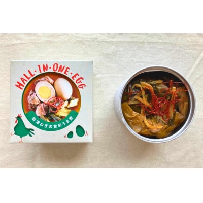 tangobar　ごちそう缶詰　岩津ねぎの甘辛うま煮　192g×2缶　ごはんのお供やおつまみに【1553290】