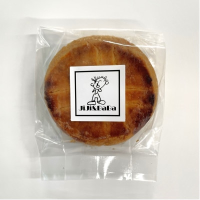 ガレット 6個セット 焼き菓子を京都府与謝野町よりお届け【1738816】
