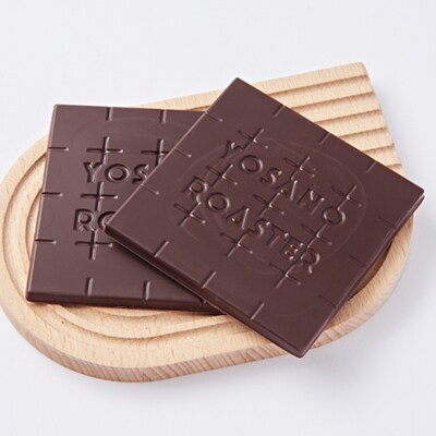 チョコレート ペルー産 ホワイトカカオ 73% 2枚入×10箱「幻のカカオ」使用　贈り物・ギフトにも【配送不可地域：離島】【1716215】