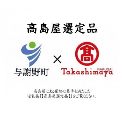 ãé«å³¶å±éžå®åã ãã¿ã³ãã¬ãŒã ãªãŒããŒã¡ã€ãèªè»¢è»ãããŠã³ãã³ã¿ã€ãããWELD ONEãã1543279ã