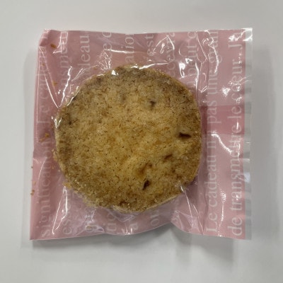 ココナッツクッキー10個セット 焼き菓子を京都府与謝野町よりお届け【1738772】