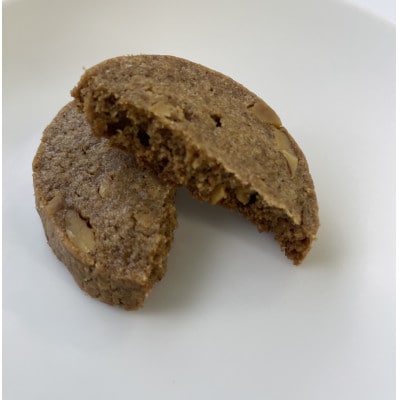 コーヒークッキー10個セット 焼き菓子を京都府与謝野町よりお届け【1738771】