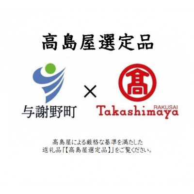 ãé«å³¶å±éžå®åã ãã¿ã³ãã¬ãŒã ãªãŒããŒã¡ã€ãèªè»¢è»ãå°åŸè»(ãããã)ã¿ã€ãããWELD ONEãã1543309ã