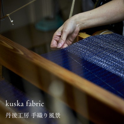 縲先焔郢斐j繝槭ヵ繝ゥ繝シ縲代げ繝ャ繝シ 謇狗エ。縺弱す繝ォ繧ッ逵溽カソ kuskafabric 荳ケ蠕後ョ邨ケ郢皮黄縲宣ォ伜ウカ螻矩∈螳壼刀縲代1540780縲